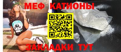 ALPHA PVP Малгобек