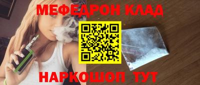ПСИЛОЦИБИНОВЫЕ ГРИБЫ Мариинск