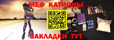 ALPHA PVP Малгобек