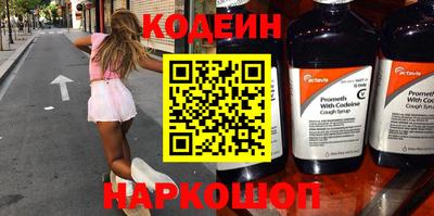 Альфа ПВП Малоярославец