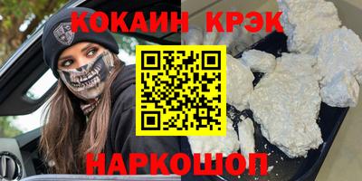 Альфа ПВП Малоярославец