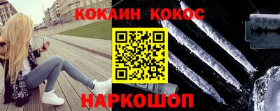 ПСИЛОЦИБИНОВЫЕ ГРИБЫ Мариинск