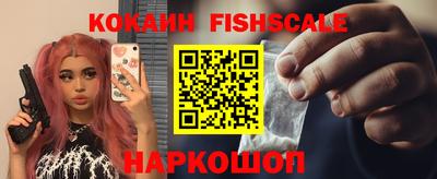Альфа ПВП Малоярославец