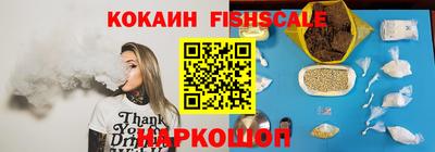 Альфа ПВП Малоярославец