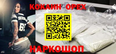 ПСИЛОЦИБИНОВЫЕ ГРИБЫ Мариинск