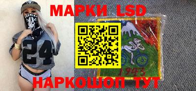 Альфа ПВП Малоярославец