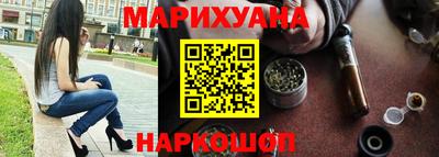 Альфа ПВП Малоярославец