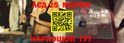 Альфа ПВП Малоярославец