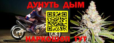 ПСИЛОЦИБИНОВЫЕ ГРИБЫ Мариинск