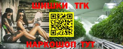 ПСИЛОЦИБИНОВЫЕ ГРИБЫ Мариинск