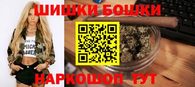 ALPHA PVP Малгобек