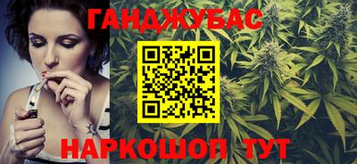 ПСИЛОЦИБИНОВЫЕ ГРИБЫ Мариинск