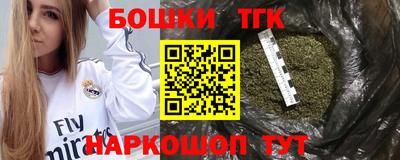 ПСИЛОЦИБИНОВЫЕ ГРИБЫ Мариинск