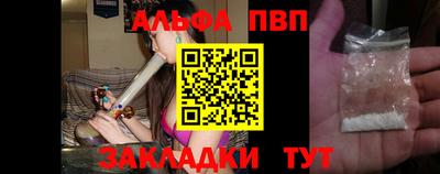 ПСИЛОЦИБИНОВЫЕ ГРИБЫ Мариинск