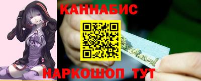 ALPHA PVP Малгобек