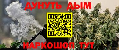 Альфа ПВП Малоярославец