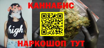 ALPHA PVP Малгобек