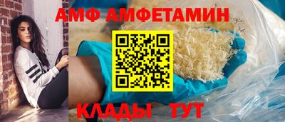 Альфа ПВП Малоярославец