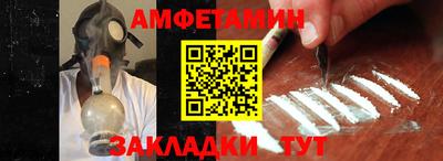 Альфа ПВП Малоярославец