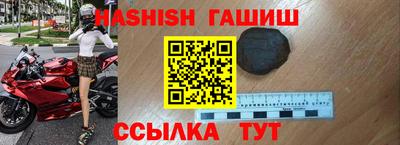 ALPHA PVP Малгобек