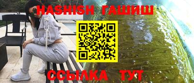 Альфа ПВП Малоярославец
