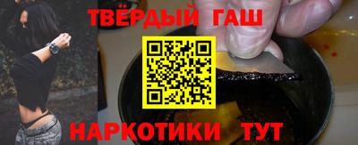 Альфа ПВП Малоярославец