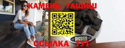 Альфа ПВП Малоярославец