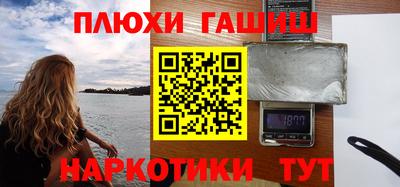 Альфа ПВП Малоярославец