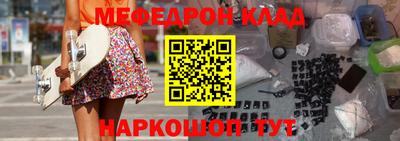 ПСИЛОЦИБИНОВЫЕ ГРИБЫ Мариинск
