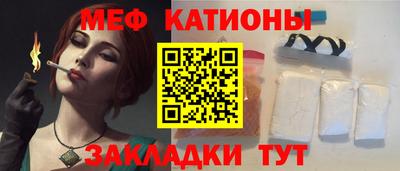 ALPHA PVP Малгобек